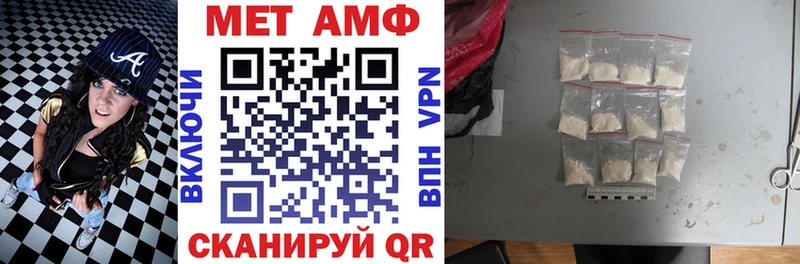 АМФ Premium Дудинка