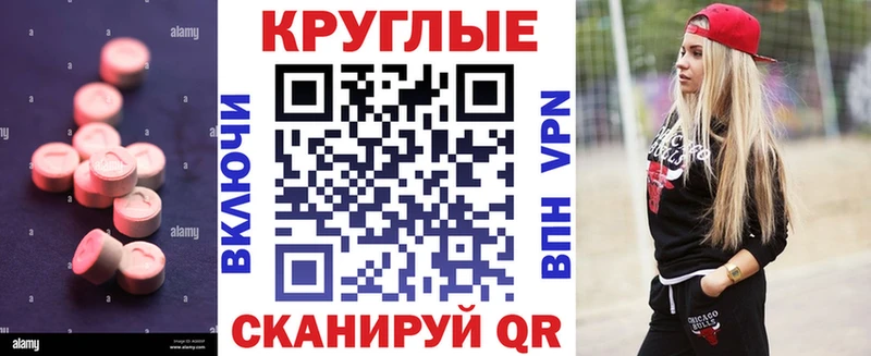 закладки  Дудинка  ссылка на мегу ссылка  ЭКСТАЗИ Punisher 