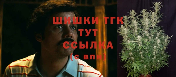 гашиш Медногорск