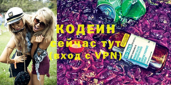 метадон Медвежьегорск