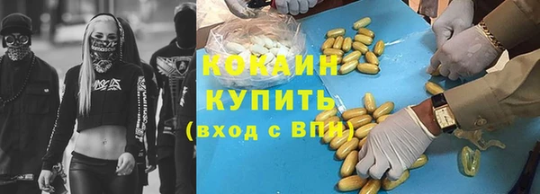 не бодяженный Мегион