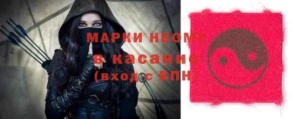 метадон Медвежьегорск