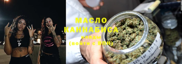 не бодяженный Мегион
