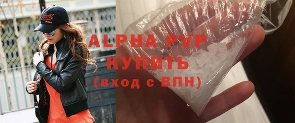 не бодяженный Мегион