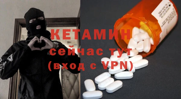метадон Медвежьегорск