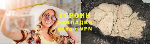 не бодяженный Мегион