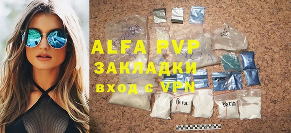 гашиш Медногорск
