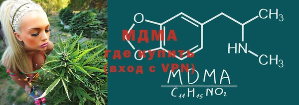 метадон Медвежьегорск