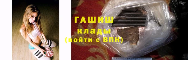 не бодяженный Мегион