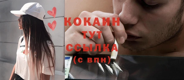 не бодяженный Мегион
