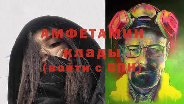 гашиш Медногорск