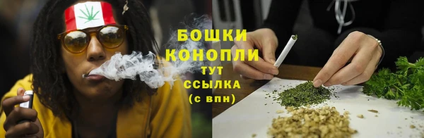 гашиш Медногорск