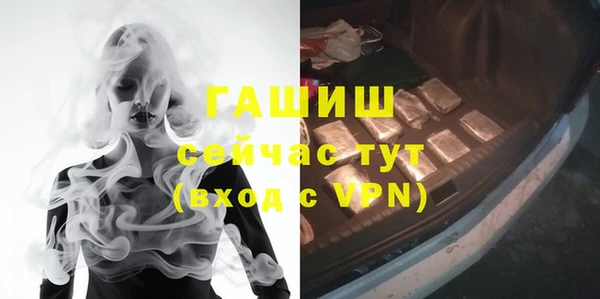 метадон Медвежьегорск