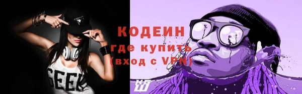 не бодяженный Мегион