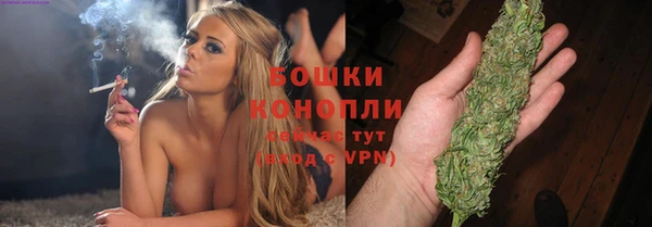 гашиш Медногорск