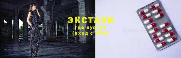 не бодяженный Мегион