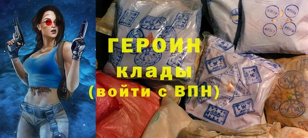 не бодяженный Мегион