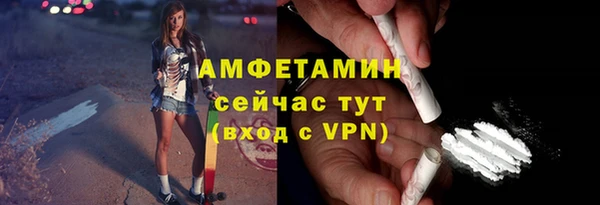 метадон Медвежьегорск