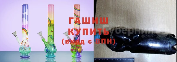 метадон Медвежьегорск