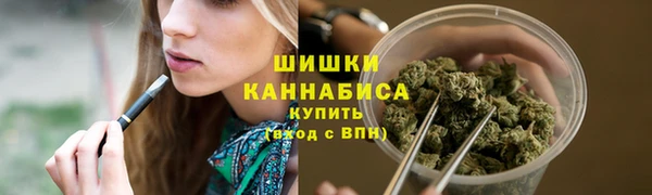 гашиш Медногорск