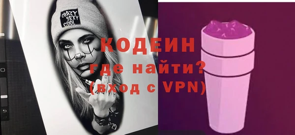 метадон Медвежьегорск
