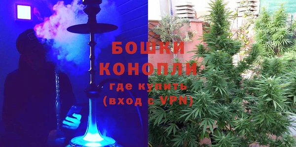 гашиш Медногорск