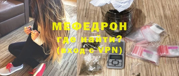 не бодяженный Мегион