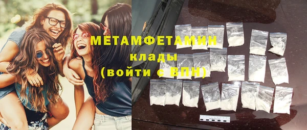 гашиш Медногорск