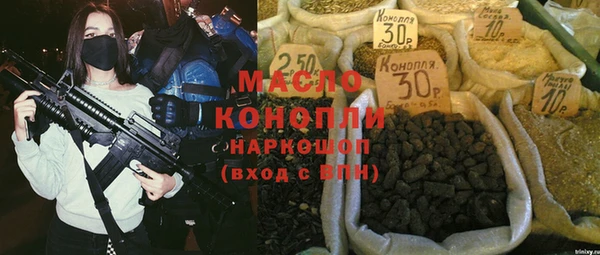 метадон Медвежьегорск