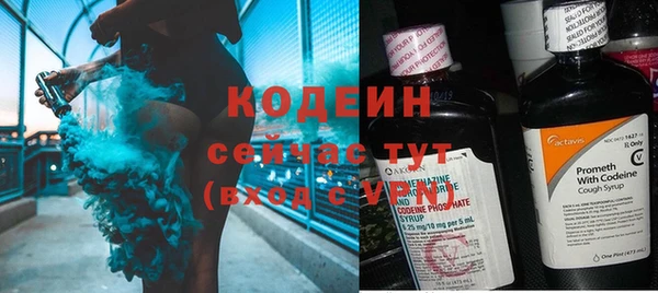 гашиш Медногорск