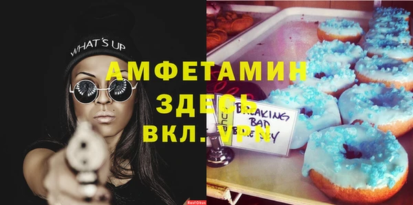 не бодяженный Мегион