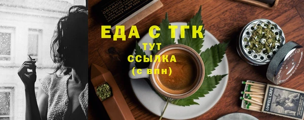 не бодяженный Мегион