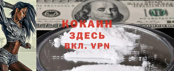 метадон Медвежьегорск
