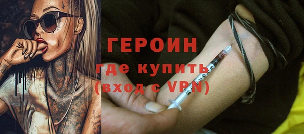 не бодяженный Мегион
