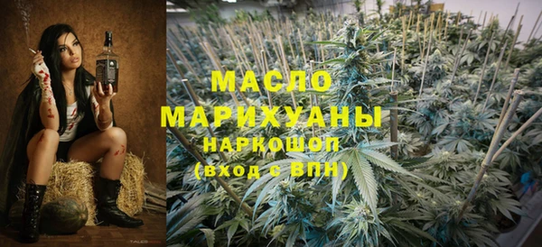 метадон Медвежьегорск
