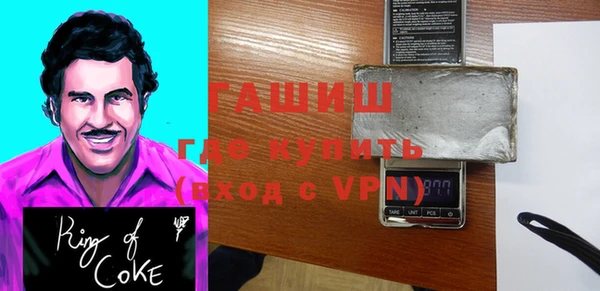 не бодяженный Мегион