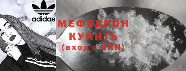 гашиш Медногорск