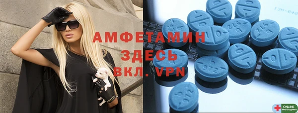 гашиш Медногорск