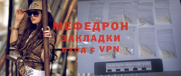 метадон Медвежьегорск