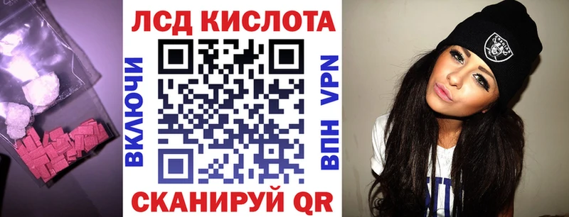 Лсд 25 экстази ecstasy  KRAKEN сайт  Дудинка  даркнет сайт 