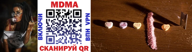 MDMA VHQ  Дудинка 
