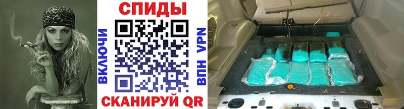 Первитин мет  Дудинка 
