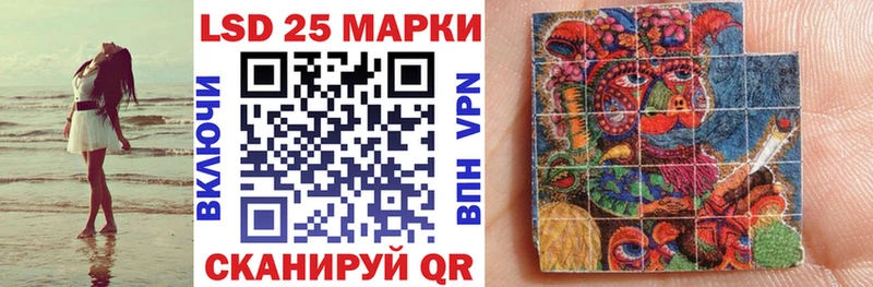 Наркотические марки 1,8мг  Дудинка 