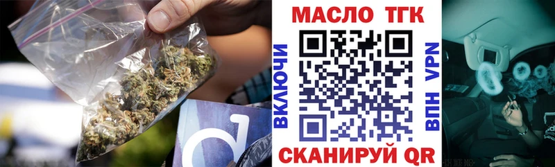 ТГК Wax  KRAKEN ONION  Дудинка 