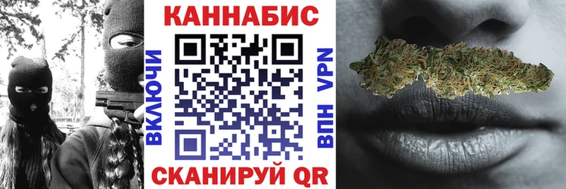Бошки марихуана марихуана  Дудинка 